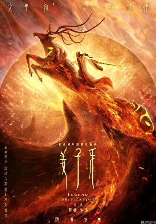 三一路德学院本科毕业证