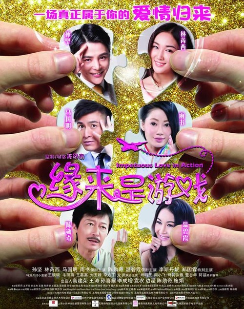 塞尔吉-蓬图瓦兹大学学历认证办理