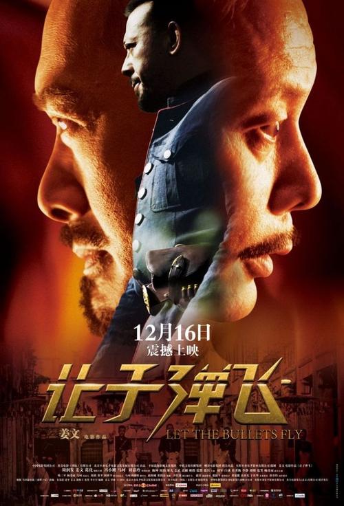 日语三级证书怎么买假的